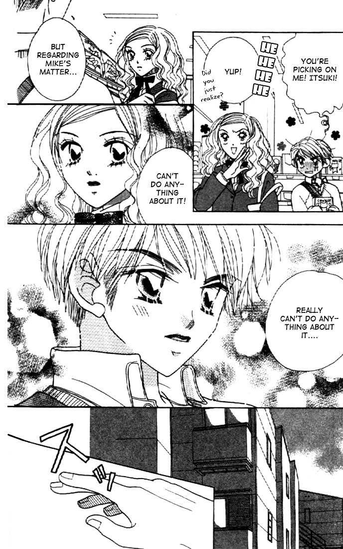 Koi Suru One Fourth Chapter 2.5-1 page 19 - Vol.02 Chapter 5.1