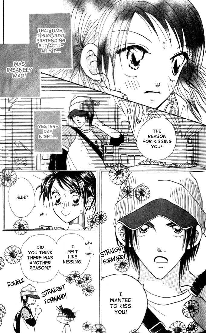 Koi Suru One Fourth Chapter 2.5-1 page 4 - Vol.02 Chapter 5.1