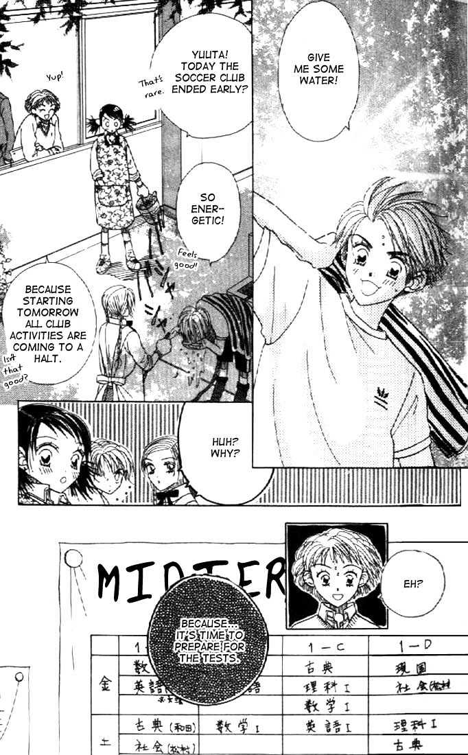 Koi Suru One Fourth Chapter 2.5-1 page 6 - Vol.02 Chapter 5.1