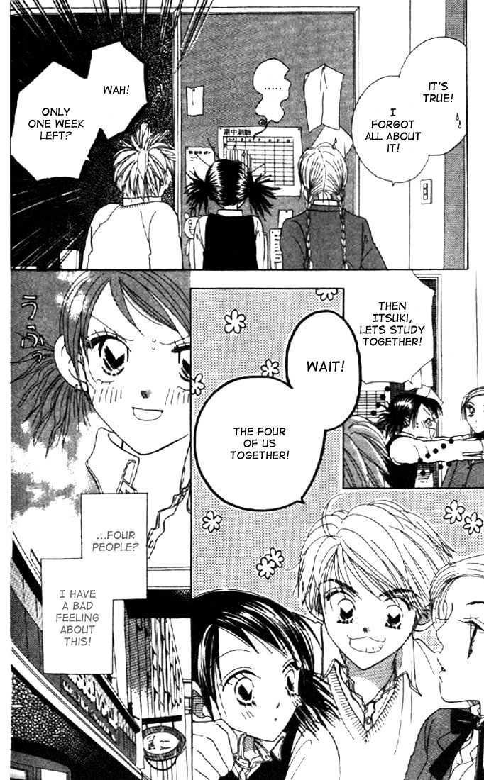 Koi Suru One Fourth Chapter 2.5-1 page 7 - Vol.02 Chapter 5.1