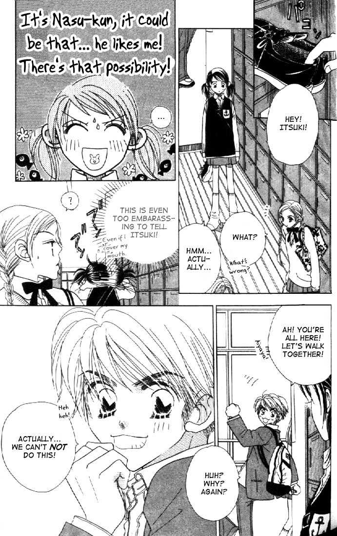Koi Suru One Fourth Chapter 2.5-2 page 12 - Vol.02 Chapter 5.2
