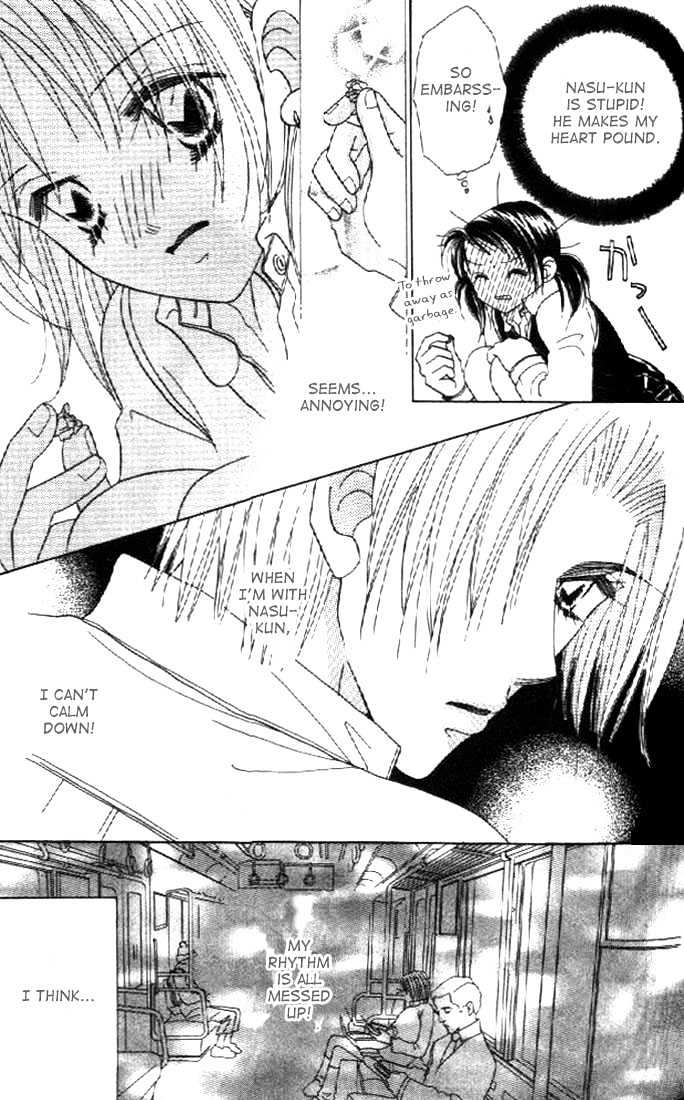 Koi Suru One Fourth Chapter 2.5-2 page 16 - Vol.02 Chapter 5.2