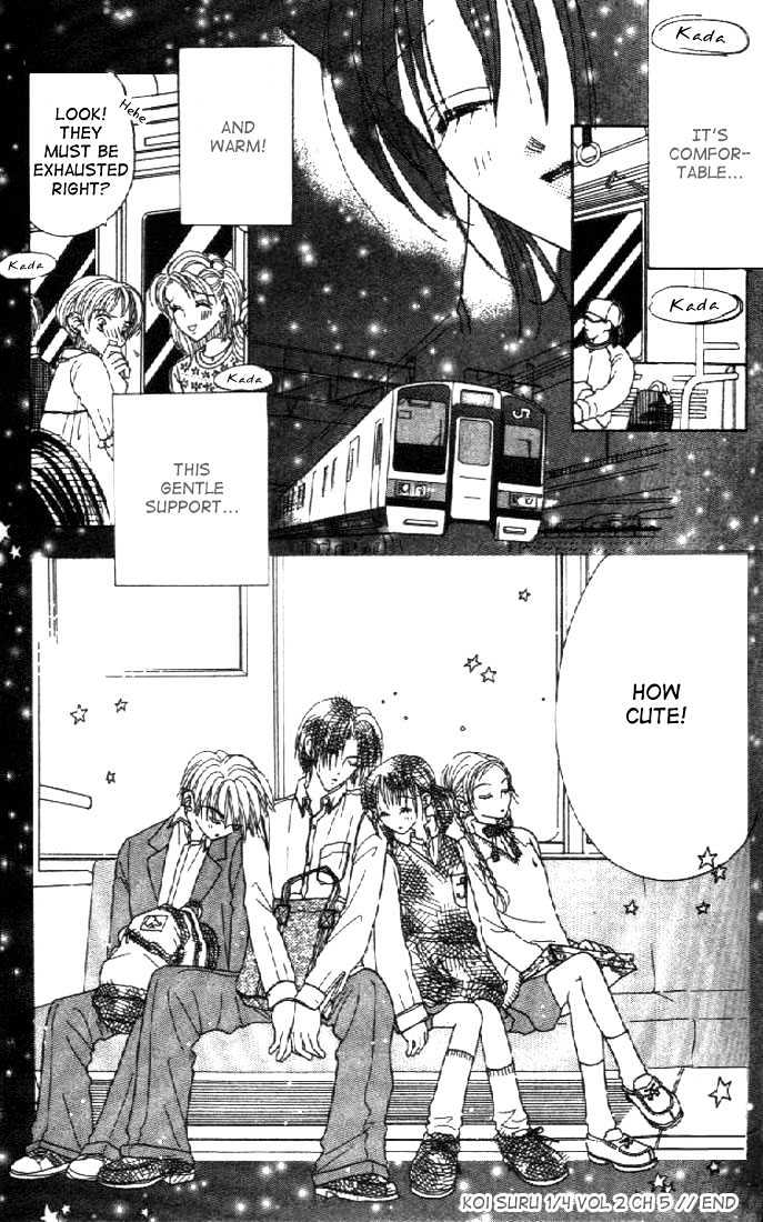 Koi Suru One Fourth Chapter 2.5-2 page 18 - Vol.02 Chapter 5.2