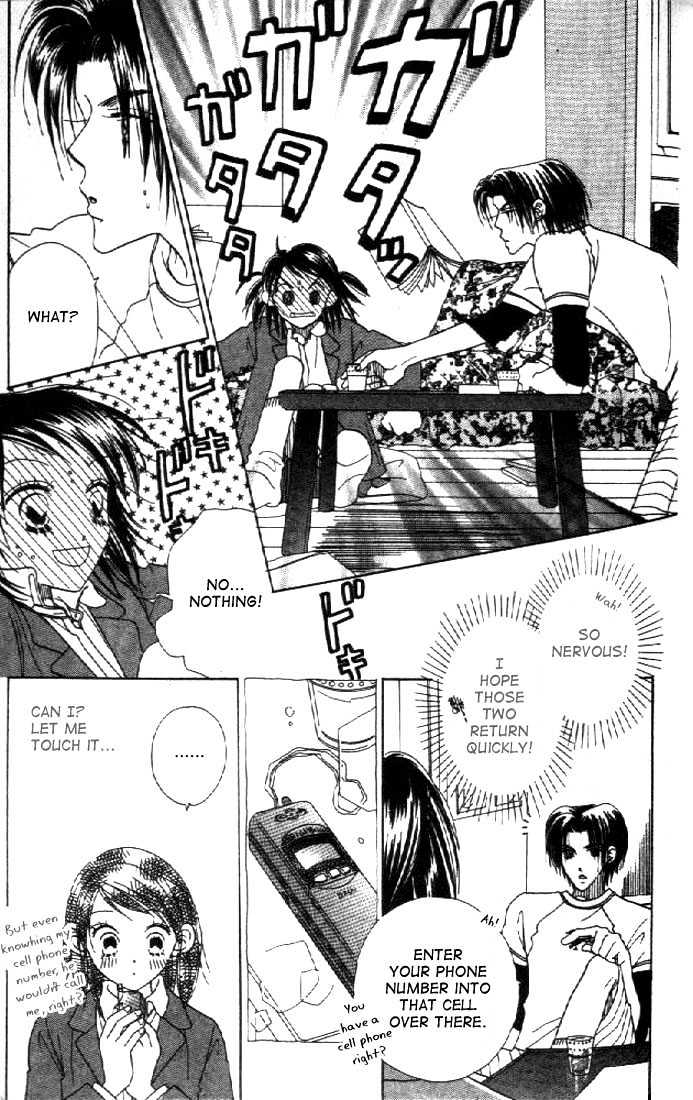 Koi Suru One Fourth Chapter 2.5-2 page 3 - Vol.02 Chapter 5.2