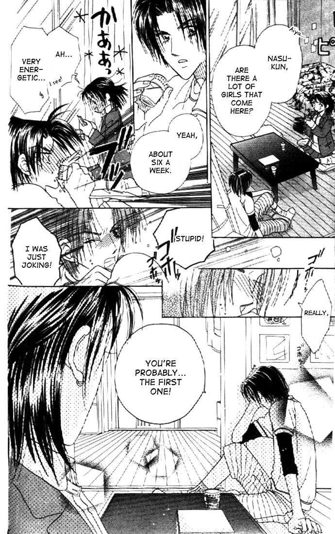 Koi Suru One Fourth Chapter 2.5-2 page 4 - Vol.02 Chapter 5.2