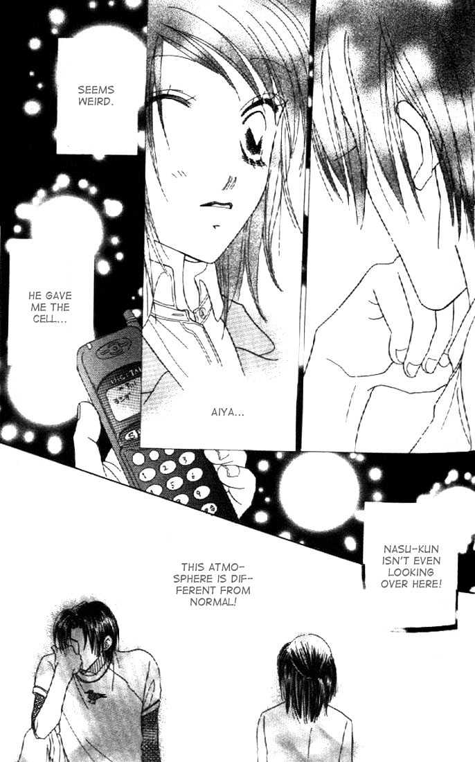 Koi Suru One Fourth Chapter 2.5-2 page 5 - Vol.02 Chapter 5.2