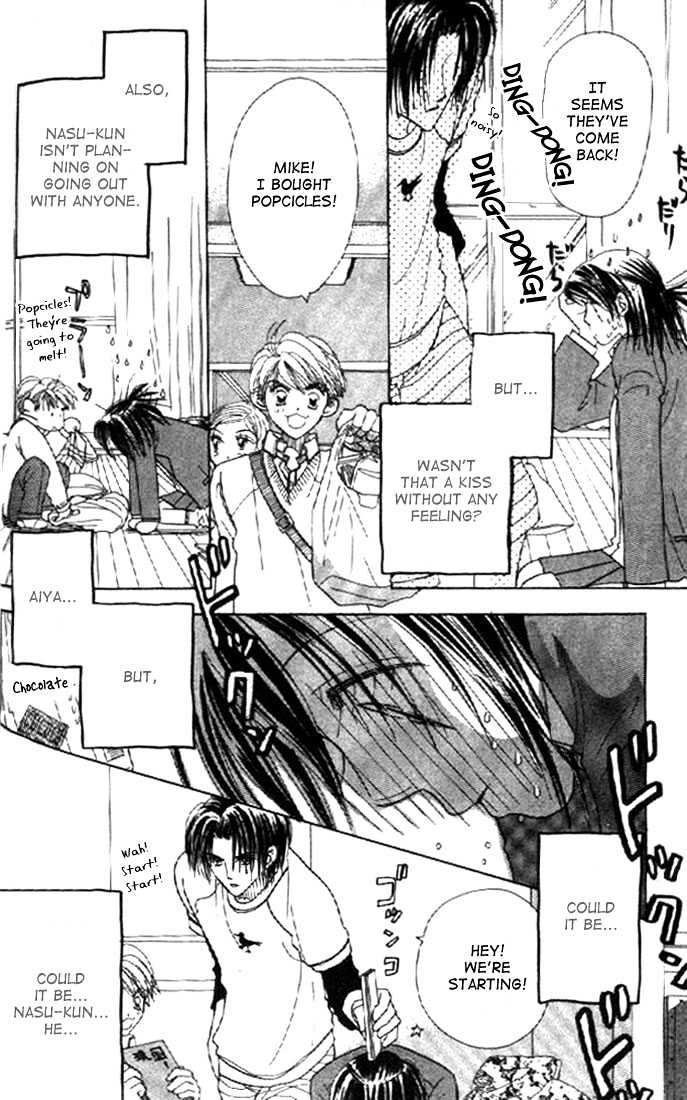 Koi Suru One Fourth Chapter 2.5-2 page 7 - Vol.02 Chapter 5.2