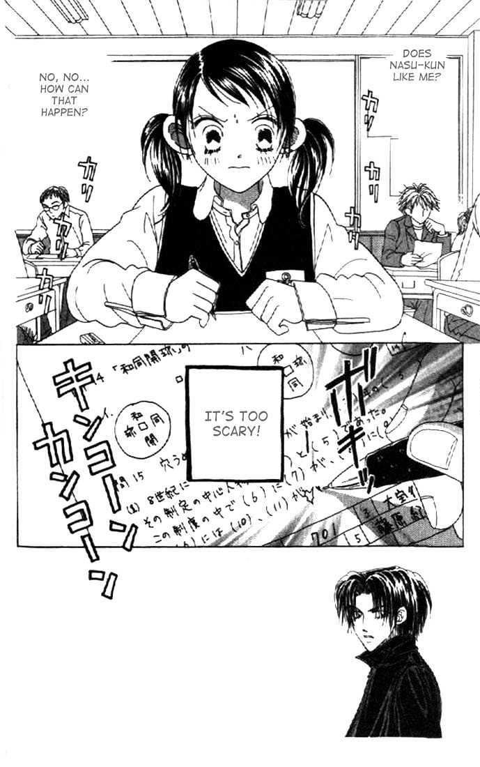 Koi Suru One Fourth Chapter 2.5-2 page 9 - Vol.02 Chapter 5.2