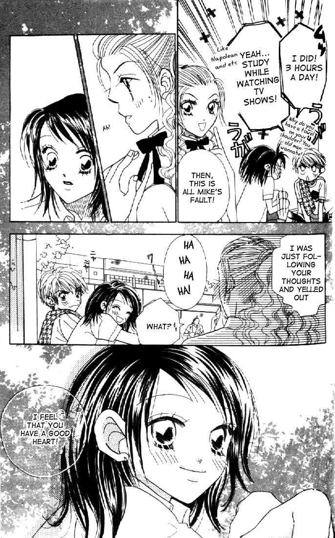 Koi Suru One Fourth Chapter 2.6 page 12 - Vol.02 Chapter 6