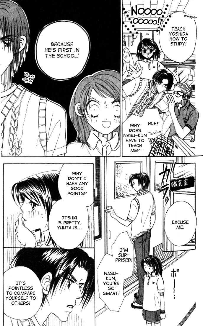 Koi Suru One Fourth Chapter 2.6 page 14 - Vol.02 Chapter 6