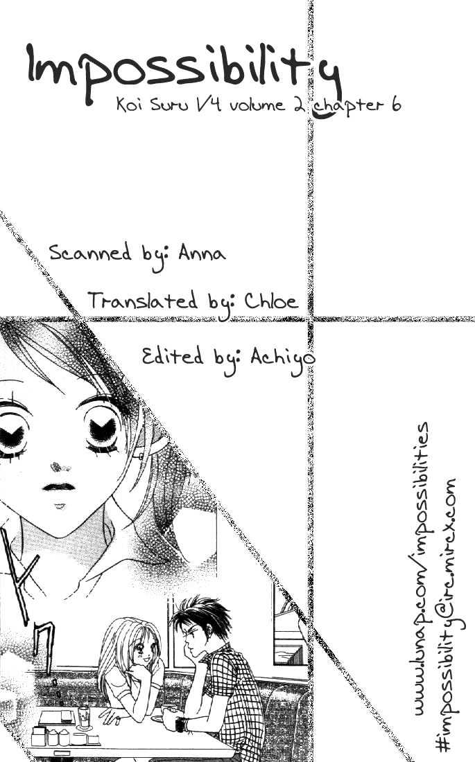 Koi Suru One Fourth Chapter 2.6 page 2 - Vol.02 Chapter 6