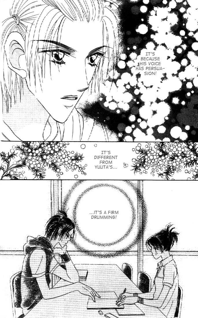 Koi Suru One Fourth Chapter 2.6 page 23 - Vol.02 Chapter 6