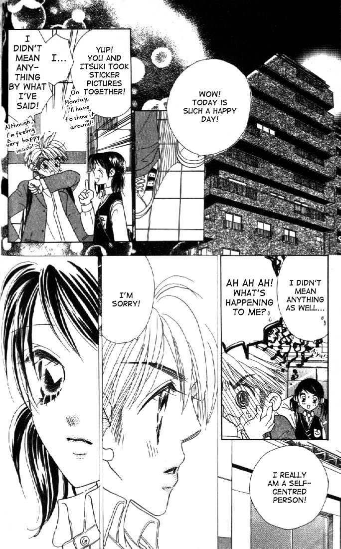 Koi Suru One Fourth Chapter 2.6 page 3 - Vol.02 Chapter 6