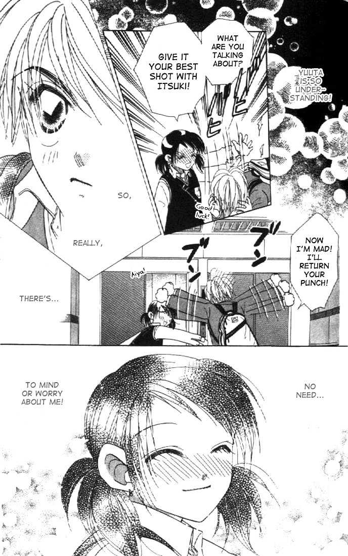 Koi Suru One Fourth Chapter 2.6 page 4 - Vol.02 Chapter 6