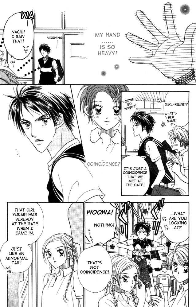 Koi Suru One Fourth Chapter 3.1 page 11 - Vol.03 Chapter 1