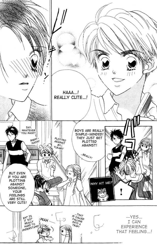 Koi Suru One Fourth Chapter 3.1 page 12 - Vol.03 Chapter 1