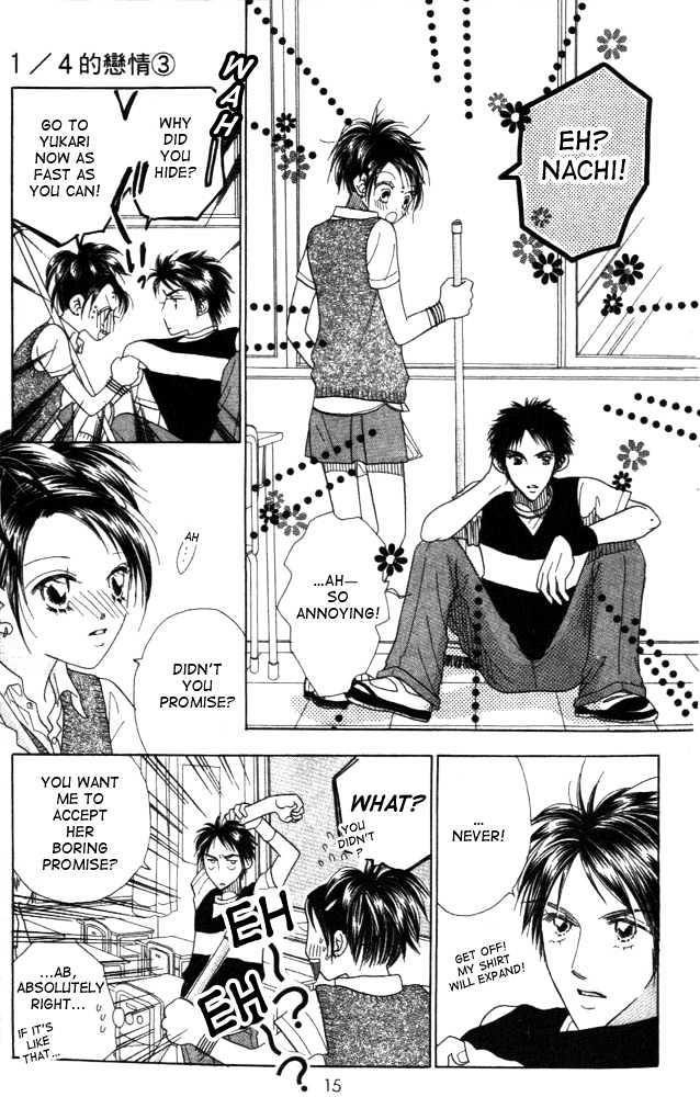 Koi Suru One Fourth Chapter 3.1 page 15 - Vol.03 Chapter 1
