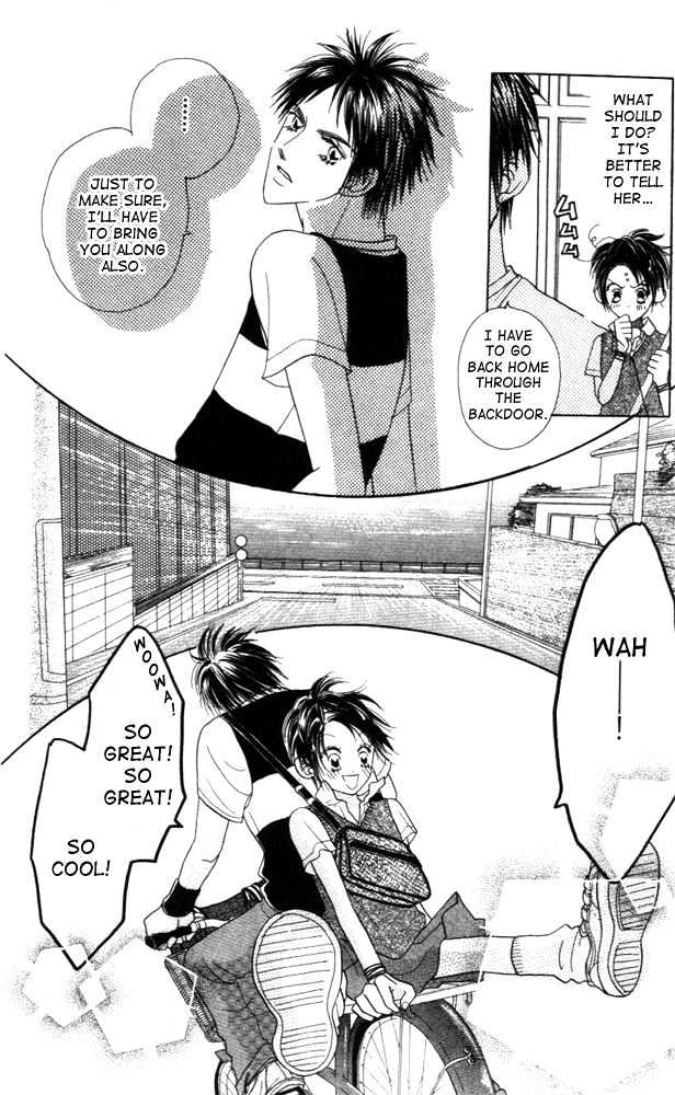 Koi Suru One Fourth Chapter 3.1 page 16 - Vol.03 Chapter 1