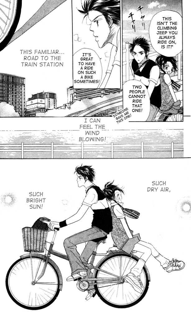 Koi Suru One Fourth Chapter 3.1 page 17 - Vol.03 Chapter 1