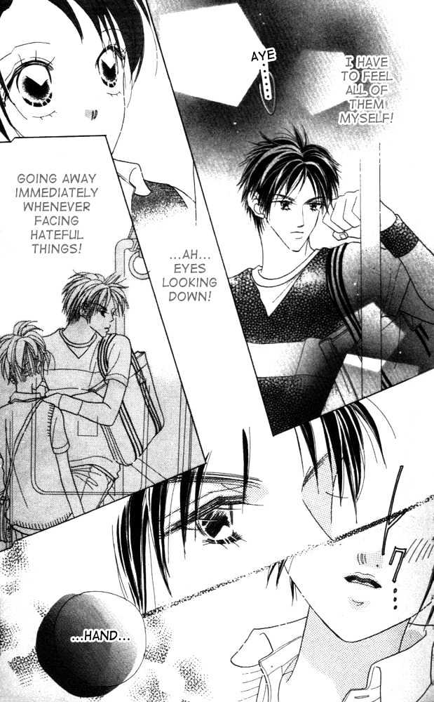 Koi Suru One Fourth Chapter 3.1 page 21 - Vol.03 Chapter 1