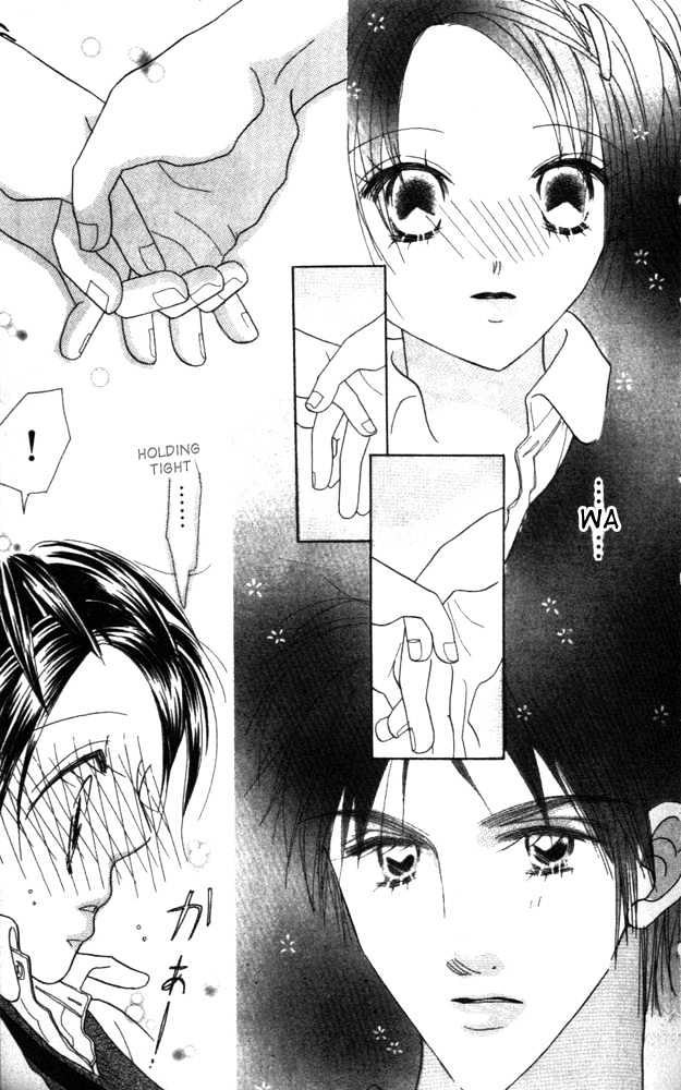Koi Suru One Fourth Chapter 3.1 page 23 - Vol.03 Chapter 1