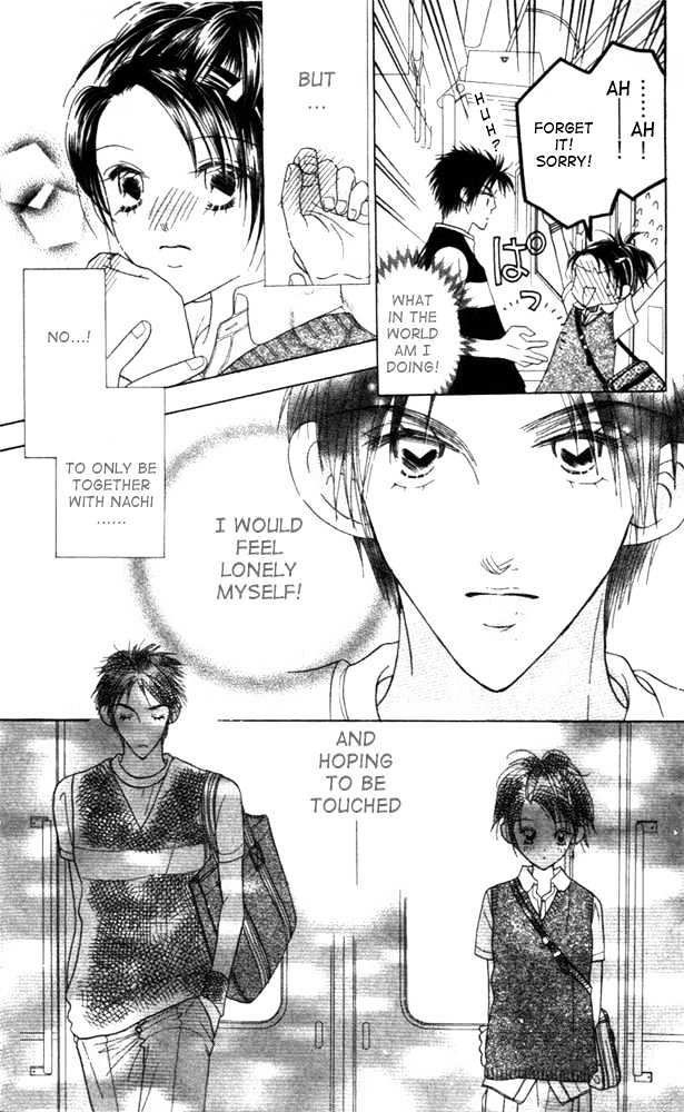 Koi Suru One Fourth Chapter 3.1 page 24 - Vol.03 Chapter 1
