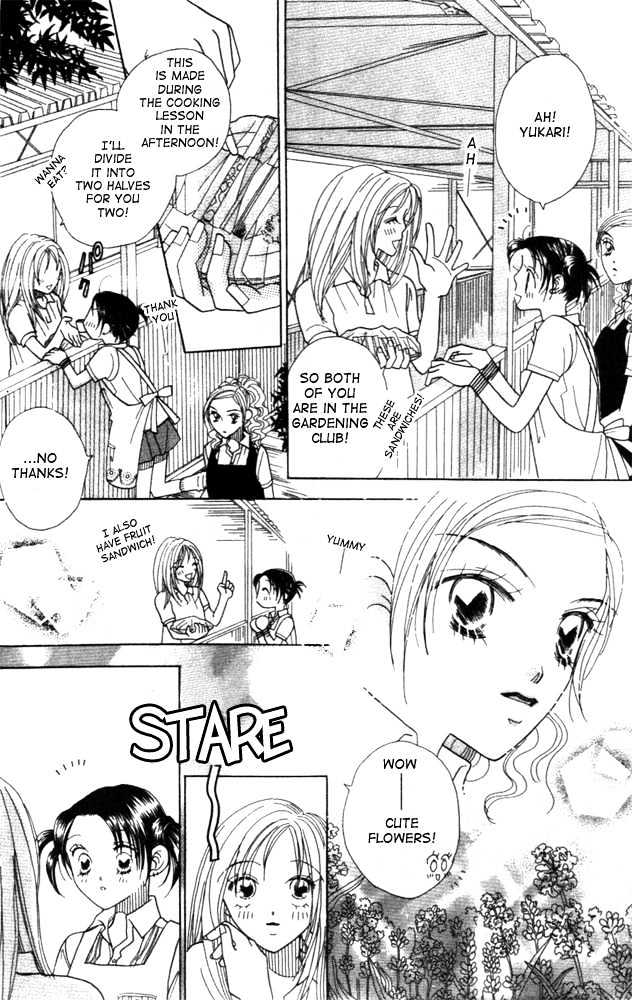 Koi Suru One Fourth Chapter 3.1 page 26 - Vol.03 Chapter 1