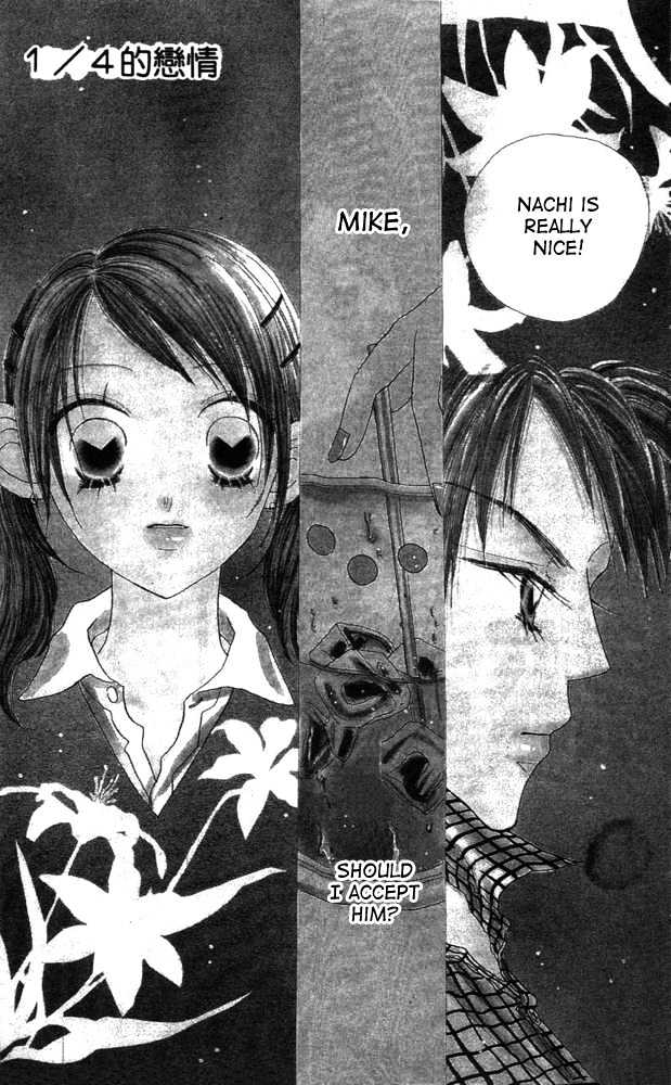 Koi Suru One Fourth Chapter 3.1 page 4 - Vol.03 Chapter 1