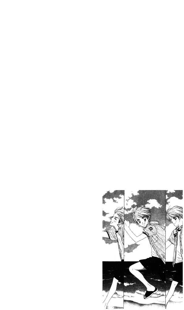 Koi Suru One Fourth Chapter 3.1 page 6 - Vol.03 Chapter 1