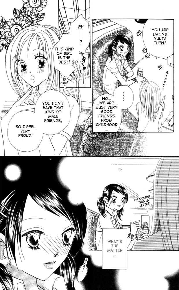 Koi Suru One Fourth Chapter 3.1 page 8 - Vol.03 Chapter 1