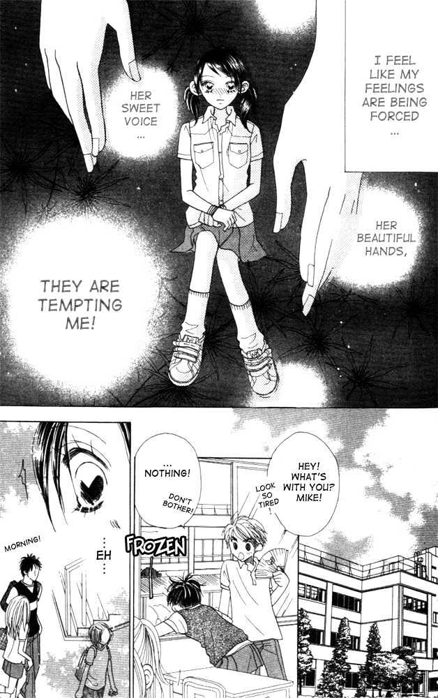 Koi Suru One Fourth Chapter 3.1 page 9 - Vol.03 Chapter 1