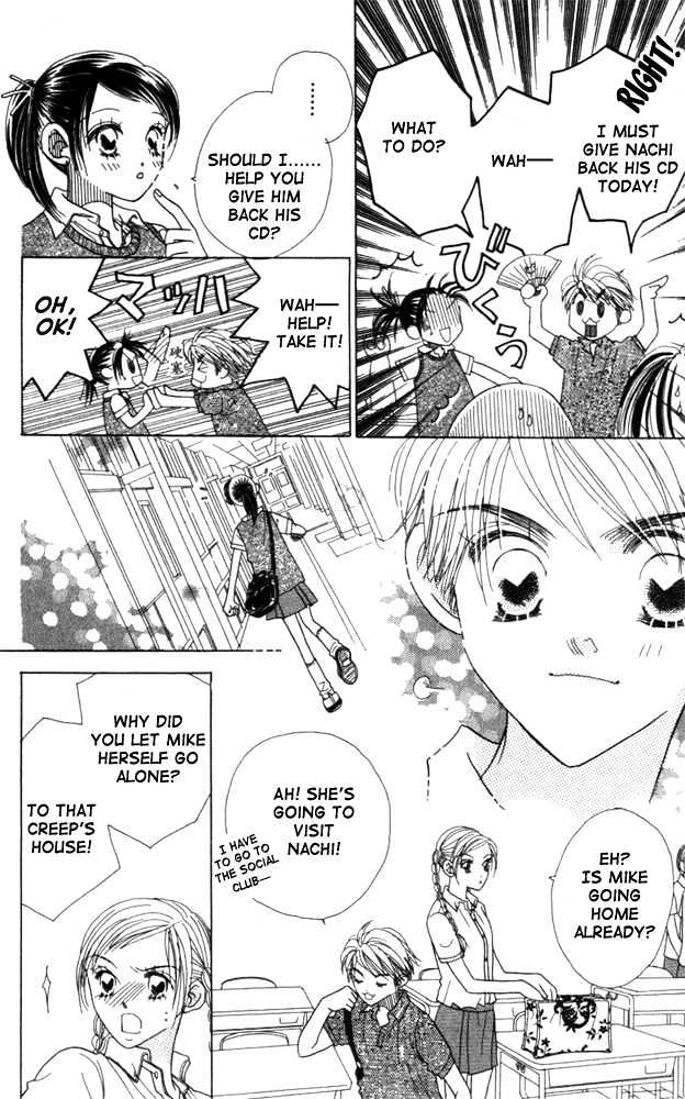 Koi Suru One Fourth Chapter 3.2 page 14 - Vol.03 Chapter 2