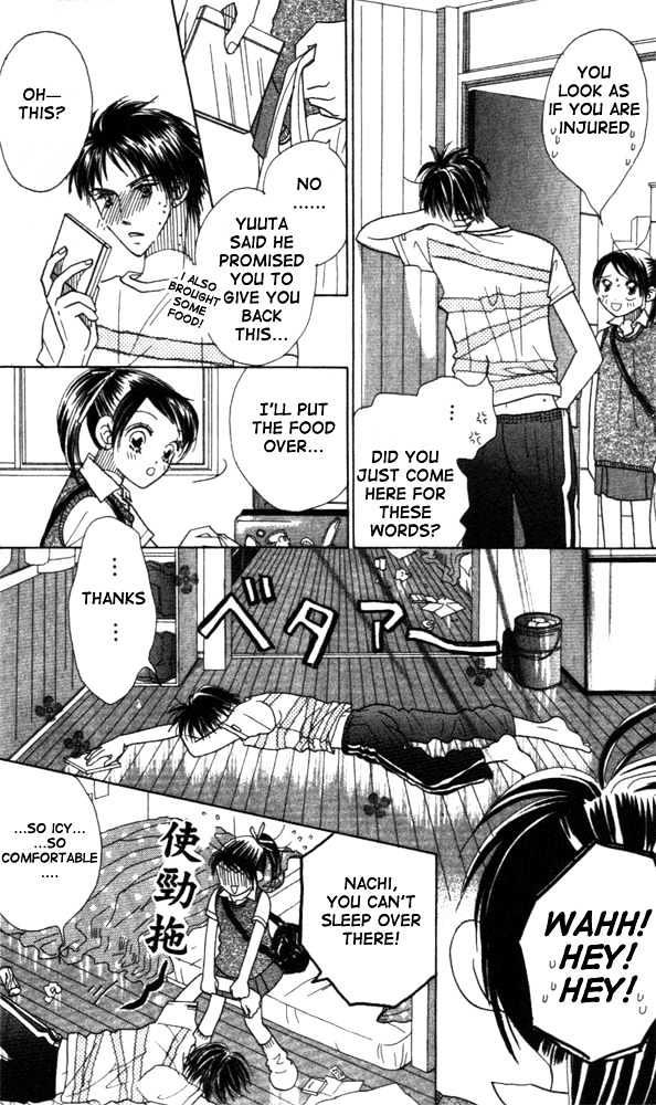 Koi Suru One Fourth Chapter 3.2 page 16 - Vol.03 Chapter 2