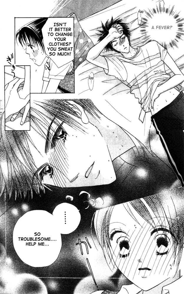 Koi Suru One Fourth Chapter 3.2 page 17 - Vol.03 Chapter 2