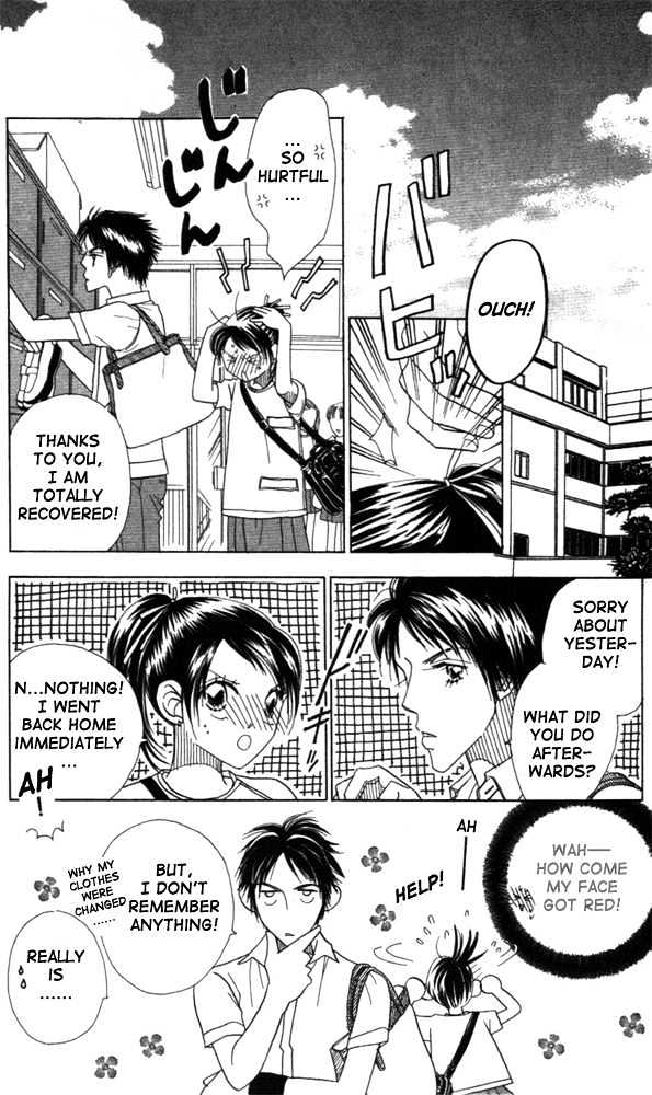 Koi Suru One Fourth Chapter 3.2 page 22 - Vol.03 Chapter 2