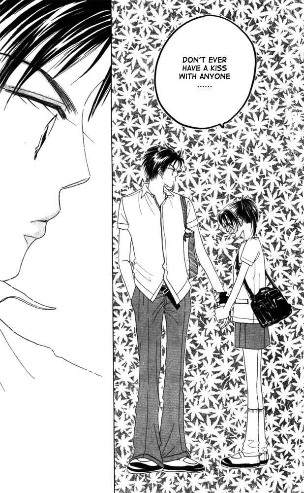 Koi Suru One Fourth Chapter 3.2 page 25 - Vol.03 Chapter 2