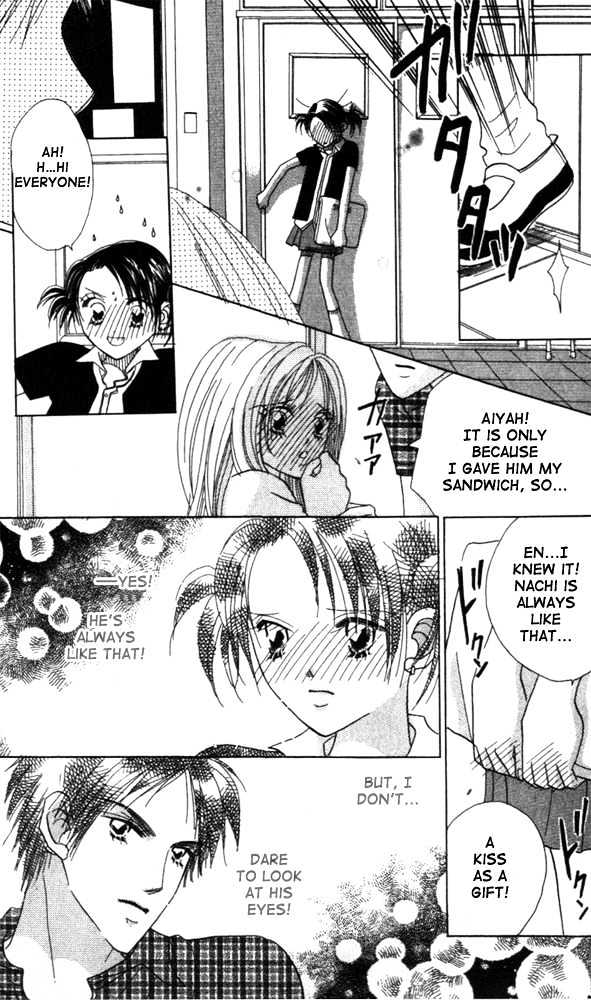 Koi Suru One Fourth Chapter 3.2 page 3 - Vol.03 Chapter 2
