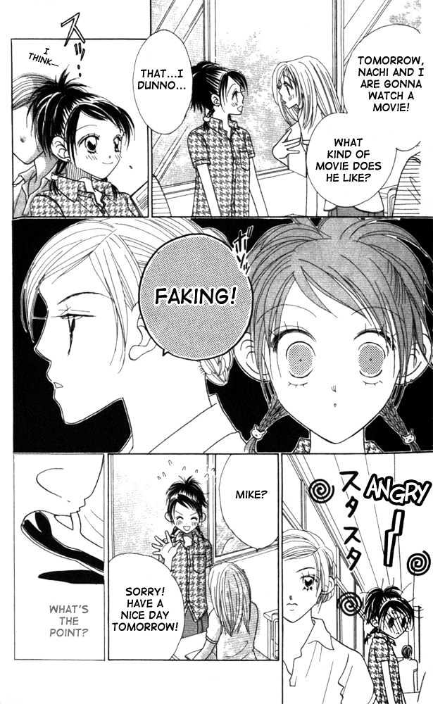 Koi Suru One Fourth Chapter 3.2 page 7 - Vol.03 Chapter 2