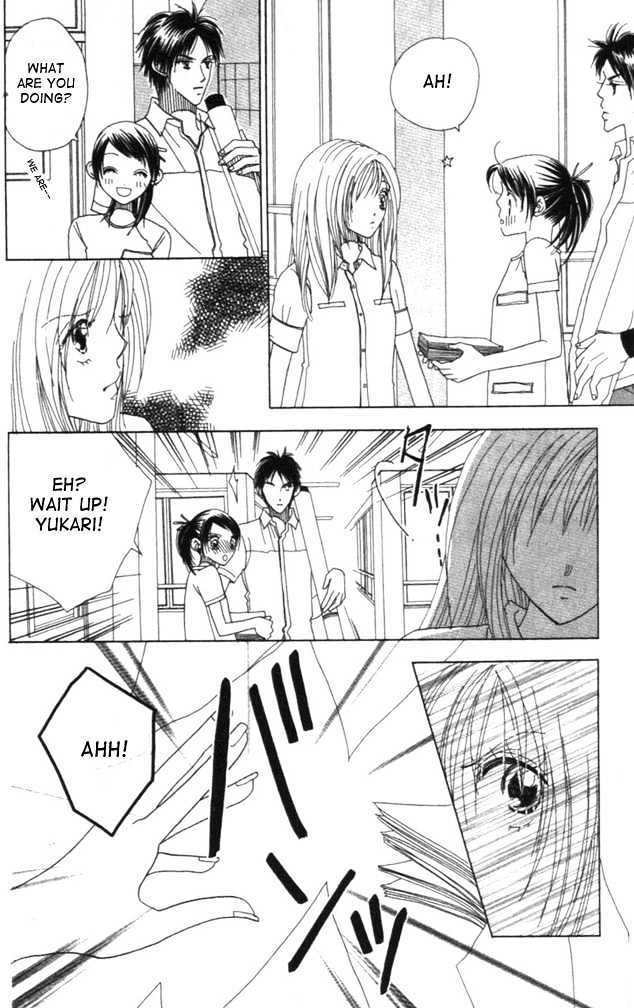 Koi Suru One Fourth Chapter 3.3 page 12 - Vol.03 Chapter 3
