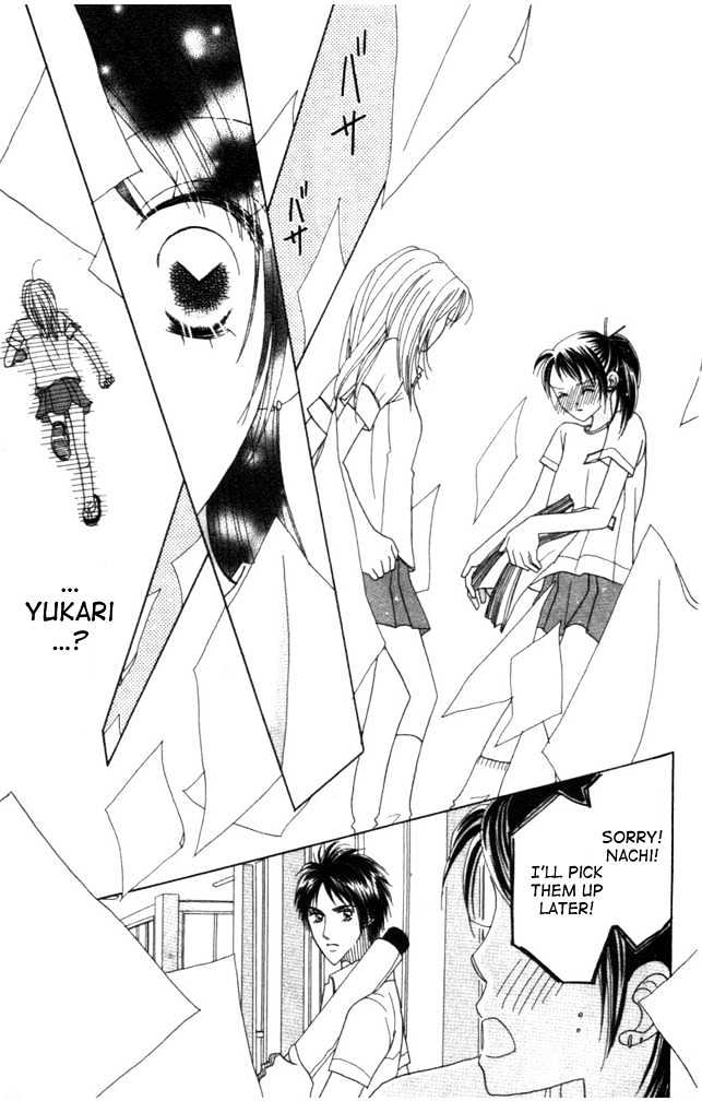 Koi Suru One Fourth Chapter 3.3 page 13 - Vol.03 Chapter 3