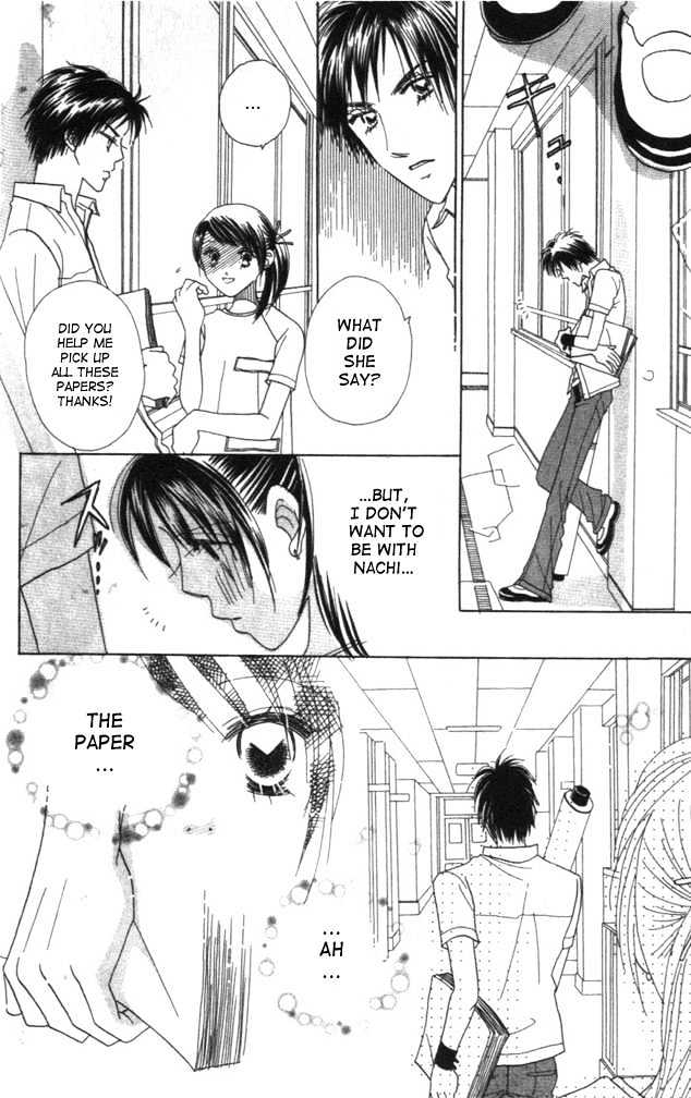 Koi Suru One Fourth Chapter 3.3 page 16 - Vol.03 Chapter 3