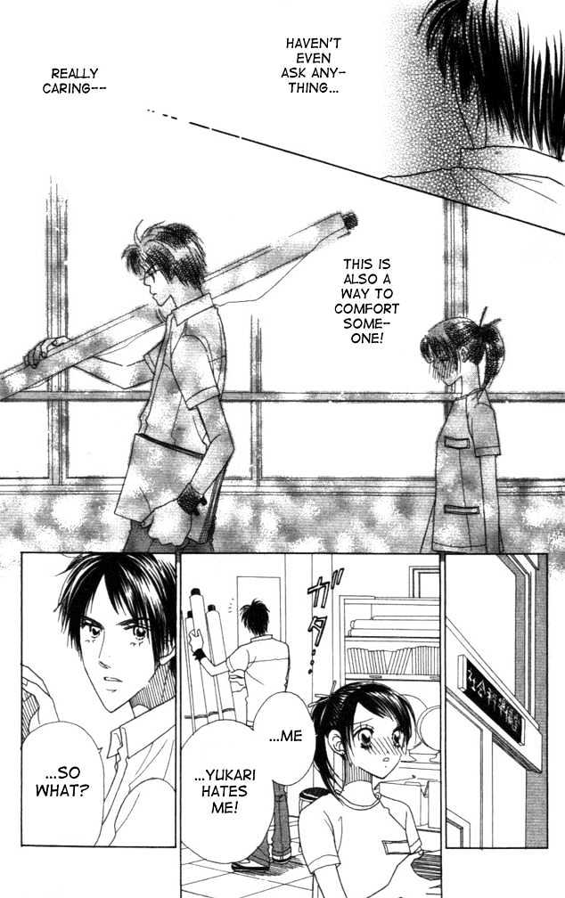 Koi Suru One Fourth Chapter 3.3 page 17 - Vol.03 Chapter 3