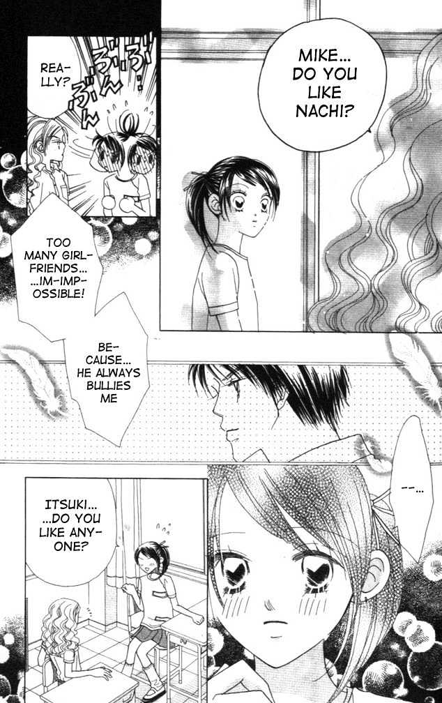 Koi Suru One Fourth Chapter 3.3 page 7 - Vol.03 Chapter 3