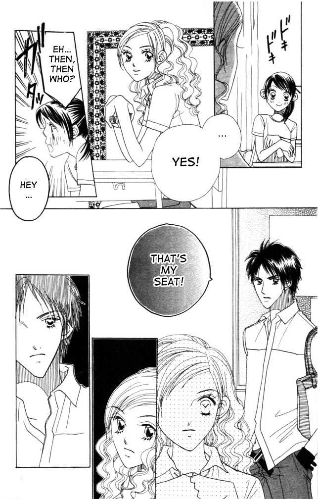 Koi Suru One Fourth Chapter 3.3 page 8 - Vol.03 Chapter 3