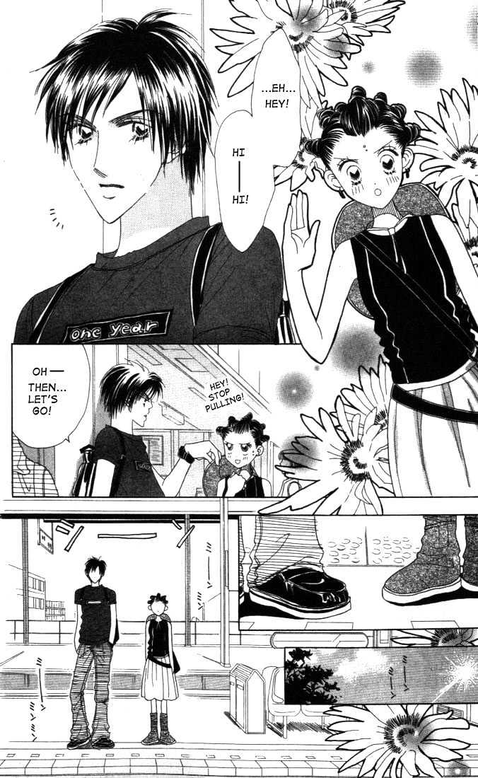 Koi Suru One Fourth Chapter 3.4-1 page 10 - Vol.03 Chapter 4.1