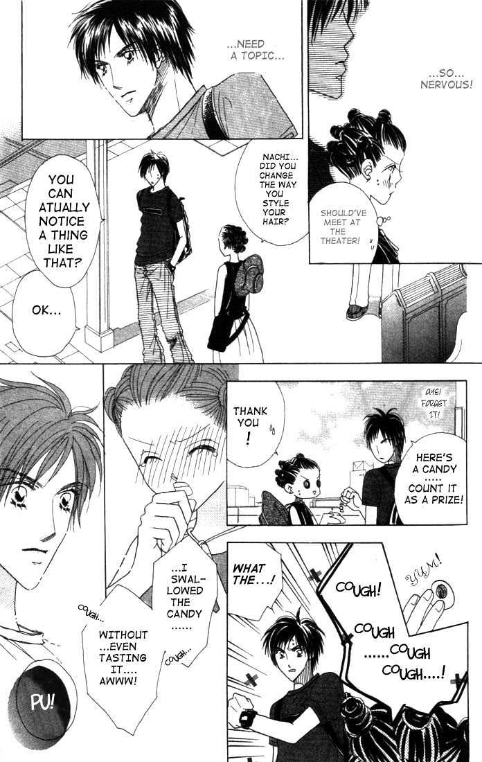Koi Suru One Fourth Chapter 3.4-1 page 11 - Vol.03 Chapter 4.1