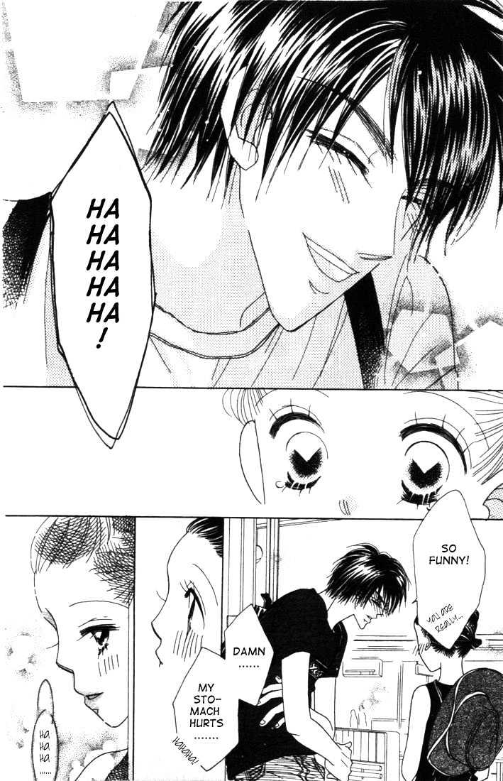 Koi Suru One Fourth Chapter 3.4-1 page 12 - Vol.03 Chapter 4.1