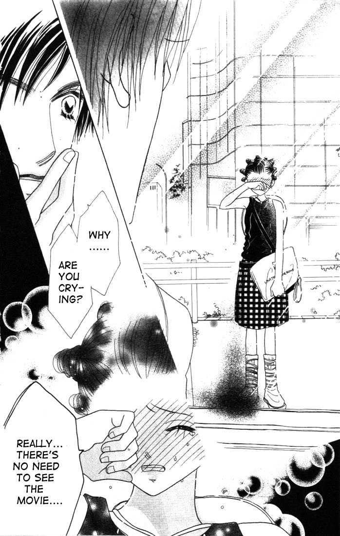 Koi Suru One Fourth Chapter 3.4-1 page 17 - Vol.03 Chapter 4.1