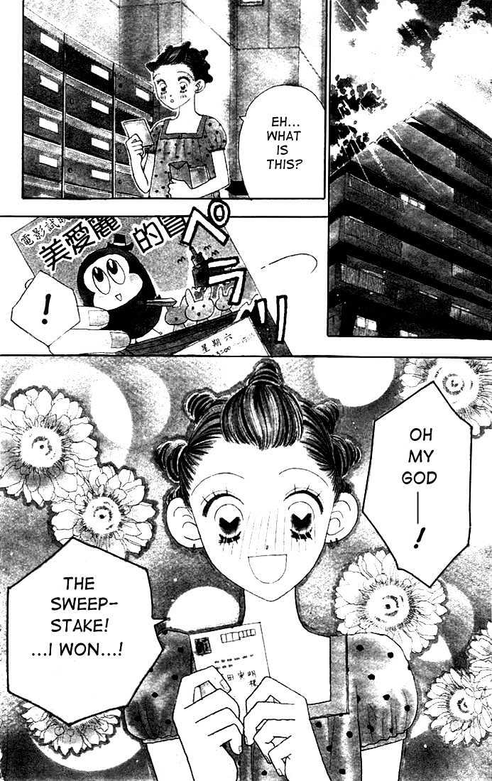 Koi Suru One Fourth Chapter 3.4-1 page 2 - Vol.03 Chapter 4.1