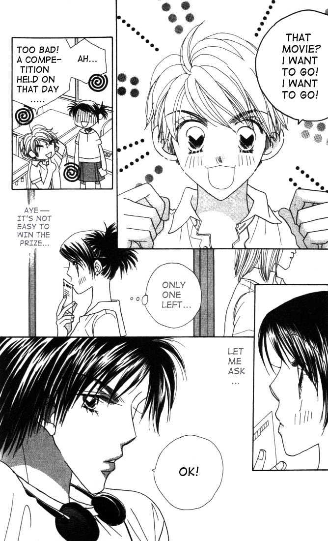 Koi Suru One Fourth Chapter 3.4-1 page 4 - Vol.03 Chapter 4.1